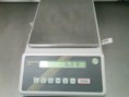 /album/eta-e-pnln/a130313-1149-002-jpg/